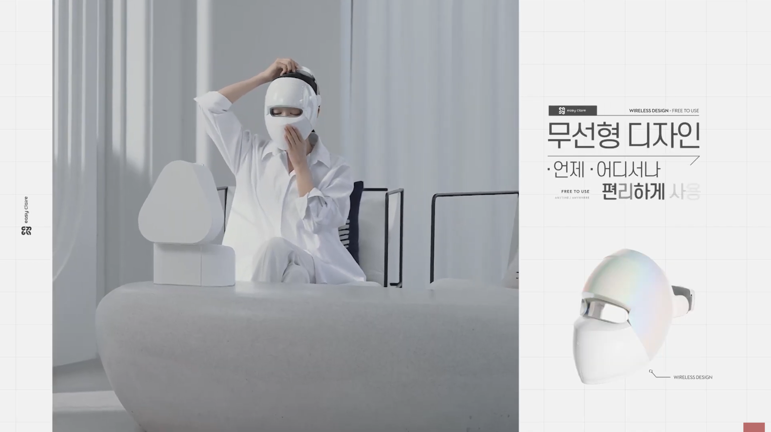 Y&J Bio - easy Claire Red Light Therapy Face Mask 27 2